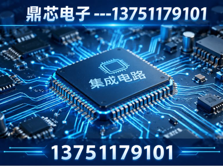扬州低压MOS展示图